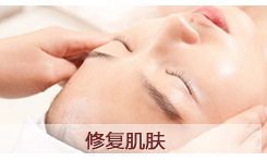 激光疗法有什么作用激光动力综合疗法1—2个疗程有效治疗扁平疣_https://www.jmylbn.com_新闻资讯_第9张